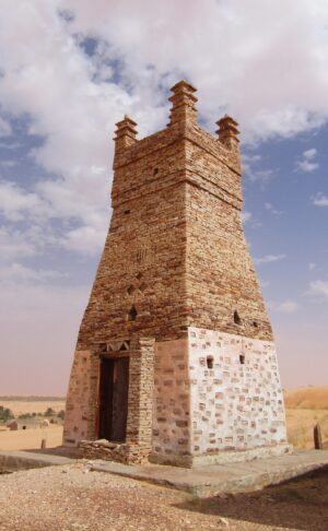 Old Mosque